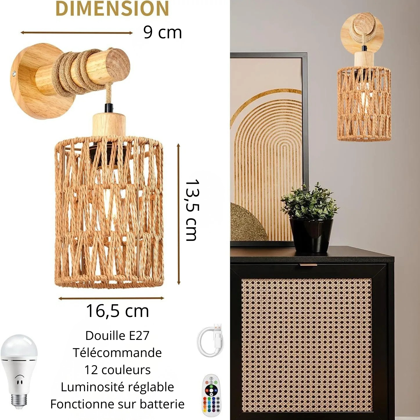 Applique murale osier dimension