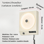 Applique murale vinyl - Vignette | VAM - Maison Lumière